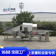 �ԄӺY�۹��ۙC�ٽ��u�׻��Ϸ��O��ĵϠ���ۙCС����LͲ�ϷۙC