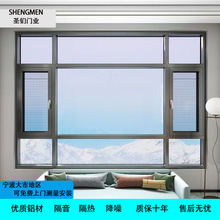 �̨�����Xϵ�yƽ�_����������p���п�䓻������X�Ͻ𴰼�һ�w��