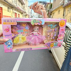 913公主巴比娃娃女孩玩具过家家幼儿园培训机构招生大礼品盒批发