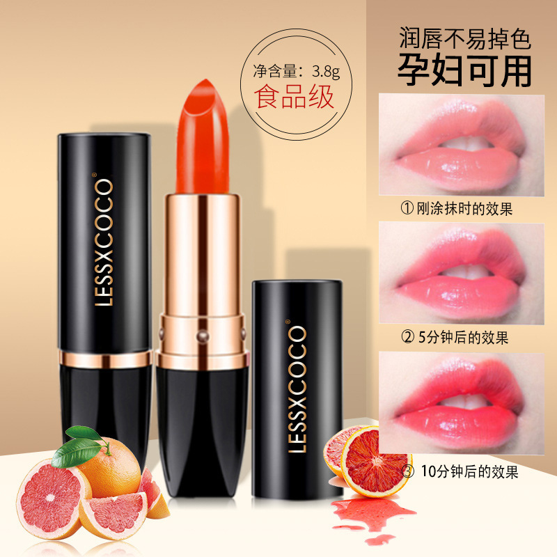 Lesson cocoカロチン変色リップクリーム水分補給保湿乾燥防止変色口紅卸売り|undefined