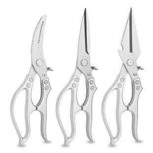 New Stainless Steel Kitchen Industrial Chicken, Duck and Goose Bone Special Fish Killing Scissors Household Powerful Multi-Purpose Chicken Bone Scissors