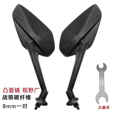 Universal rearview mirror for electric vehicles and motorcycles, Feiying M8 Shangling convex high-definition anti-glare reflector, wholesale accessories (Motorcycle rearview mirror) - warhawk-gen-1-8mminstallation-tools-high-definition-vision-wide-mirror-surface