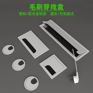 ��X�������w�������ψA�ξ��з���ëˢ�����X�Ͻ�80*160 80*280