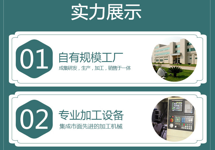 关联1_02