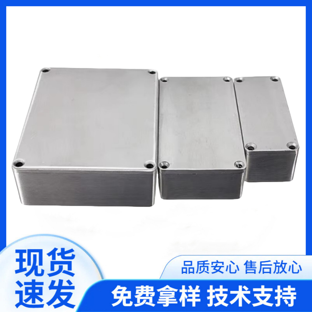 1590A 1590B 1590BB caja de efecto de instrumento musical caja cuadrada caja exterior caja de aluminio caja de fundición de aleación de aluminio