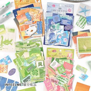 Infeel.Me�����������ڶ���ϵ���زİ� ���sins�L�֎��b��زļ�