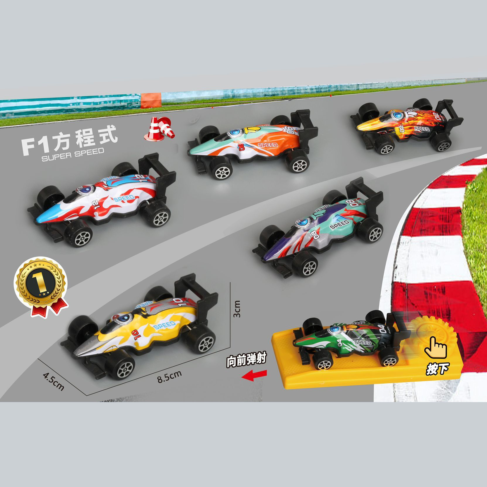 732584741802d437af73b-96ef-438