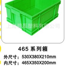 465ϵ����/��ת��/������ת��/ȫ����465*350*200