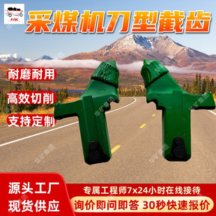 ��ú�C���ͽ��X &zwnj;��ƽ�����OӋ&zwnj; ���������ܺ� ��ú�C���ͽ��X