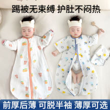 ����˯�����ı���Ů�냺���߱��ﶬ���޼���˯�����Sһ�������l