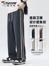 ��ľ�B��ʽ�l�y���eѝ�п�2026�¿�ƌ���ֱͲ�lѝ��ʿ�\���Lѝ