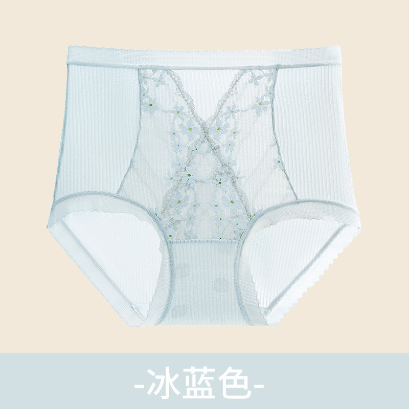 美宅蕾丝内裤女大码百合香氛高腰收腹10A抗菌桑蚕丝底档三角内裤|undefined