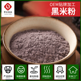 �͹�����s�Z�۠I�B���ͷۺ��׷�����ă����׷����l