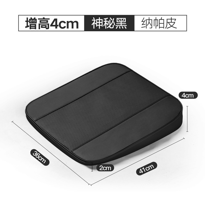 Car Incline Booster Seat Cushion, Driver's Booster Cushion, Breathable Non-Slip Seat Pad for Driving Test Practice