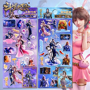 ���_���С����������N����ͯ����������w�����N�к�Ů��ճ�N��