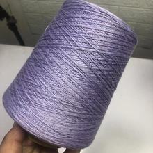 �������������M��DMC 8̖�ٽz��ԭ����S�hᘾ��󾎾��h�����־�