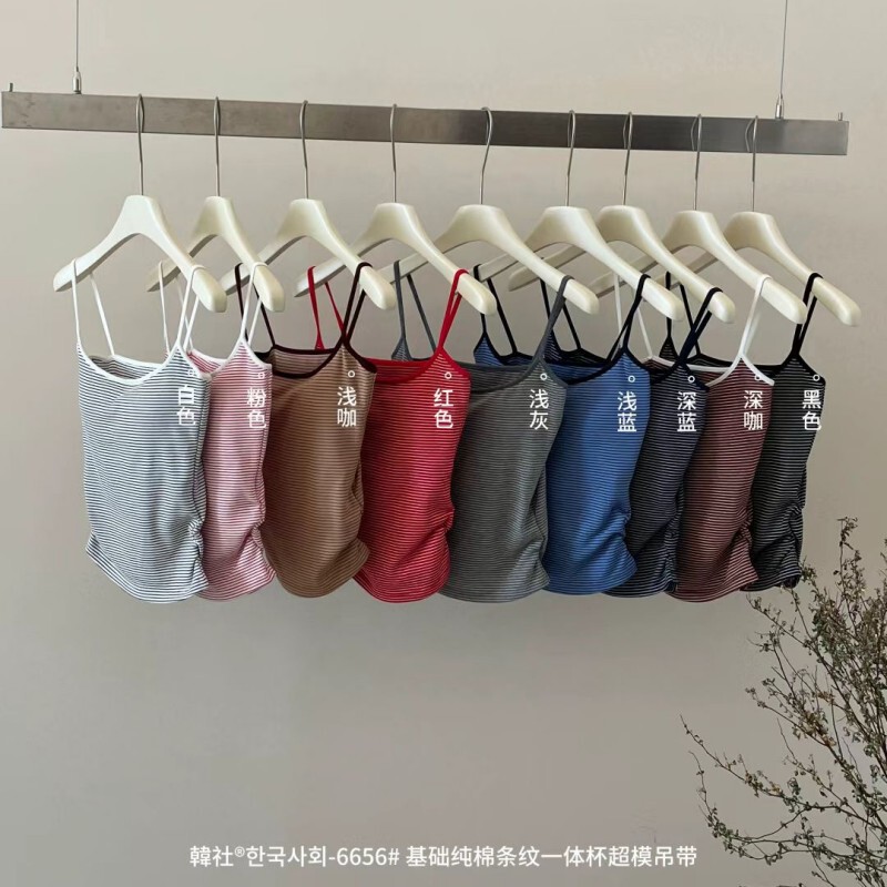 6656 # Korean Brand Basic Pure Cotton Striped One-Piece Cup Supermodel Camisole for Women, Comfortable and Beautiful Back Design, Inner Wear Top