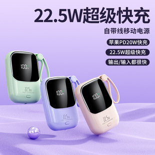 Ԏ늌20000 СɱyƄԴӡlogo