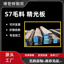 304���P䓈A���к���F��316����ӹ���A������ĥƽ�徫���