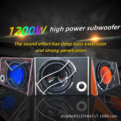 Custom High-Power 6-Inch 8-Inch 10inch 12inch Enclosure Subwoofer Suitable for Car Audio Modification Active Subwoofer