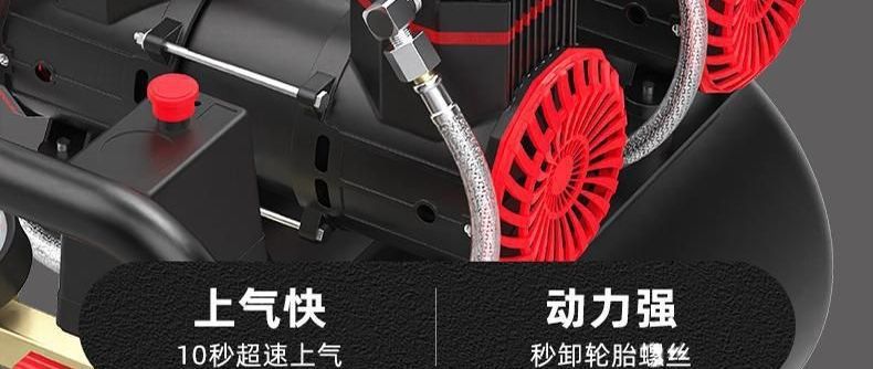 Silent air compressor 220V small industrial oil-free silent woodworking household portable air compressor