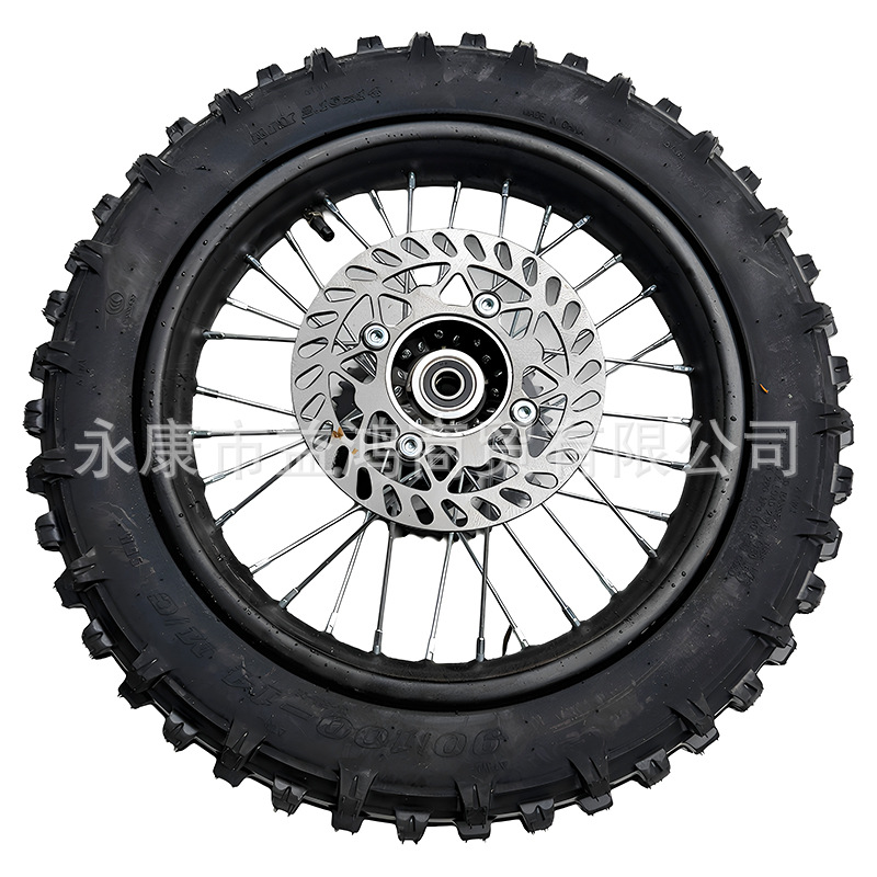 Off-road motorcycle tire 90/100-14inch with a complete set of high-tooth iron rims, black drum core and disc brake disc