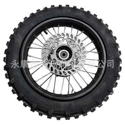 and disc brake disc, Motorcycle General Parts