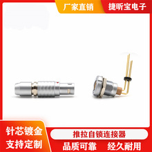 ����1B345678 1012о���^�p��ĸ�L��ᘲ����������i�B����FGG ECG