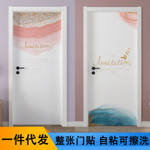 �T�N�������fľ�T������ճ��ˮ�����b����ұ��W�L�������Ӡ��N��