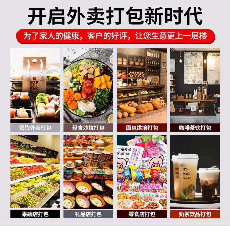 O1CN012MoPG726bwkeC9NJf_!!5061