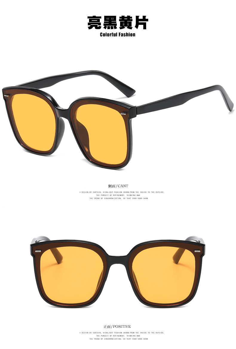 Retro Transparent Yellow Sunglasses Men's Uv Protection Glasses display picture 2