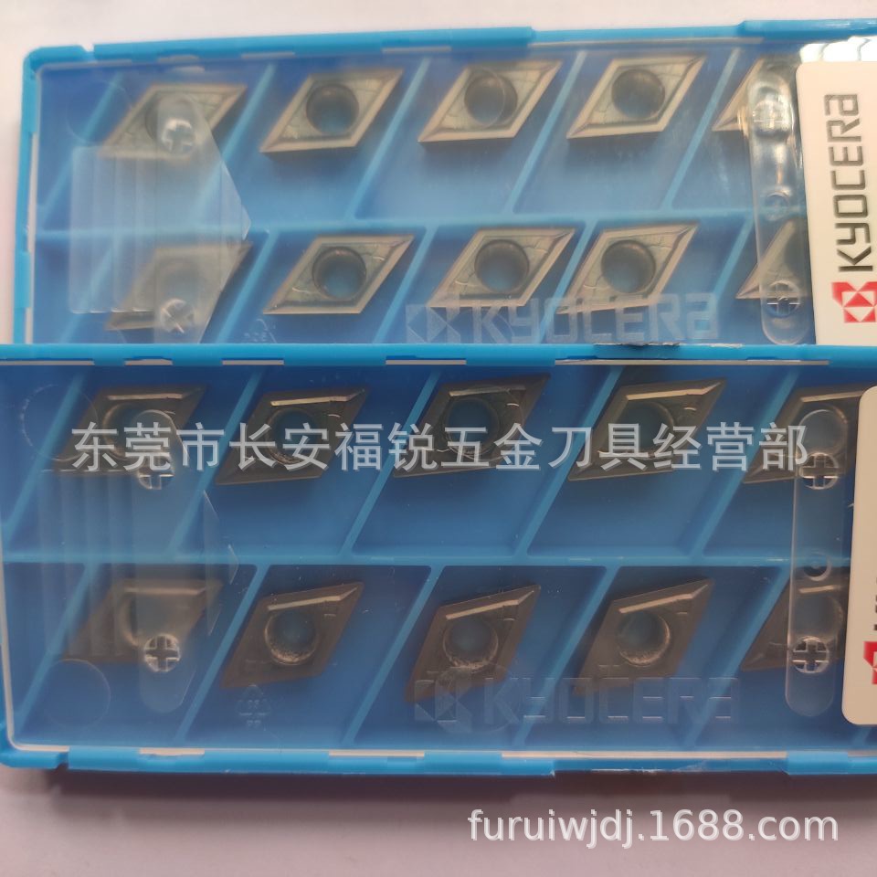 DCMT11T302GK PR1535 DCMT11T304GK   京瓷钛合金车刀片