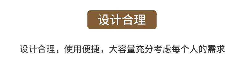 定制通用_08.jpg