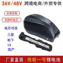 ����1̖�늳�늄�ɽ������܇늳�48V30AH����ѩ����̥܇�͉��ƿ