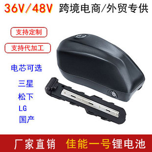 ����1̖�늳�늄�ɽ������܇늳�48V30AH����ѩ����̥܇�͉��ƿ