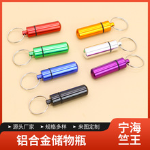 �������������S��ș�б�yʽ耳׿��ܷ�œ�X�Ͻ�Сș�������ռ{ƿ