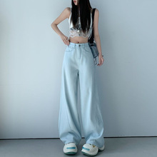2025夏季新款设计感宽松显瘦垂感拖地弯刀裤浅蓝高腰阔腿牛仔裤女
