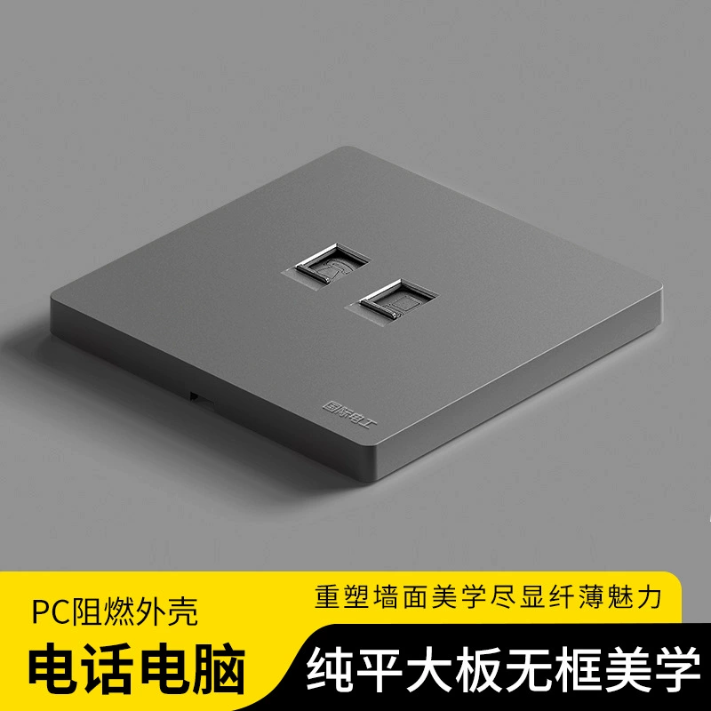 Wall Switch & Socket Panel 86 Concealed Mount, USB & Dual Control, Multi‑Gang Options