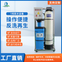 1�����Iܛ��ˮ̎�����P�Ĥ��С�� ȫ�Ԅ�ܛˮ�����B͸����ˮ�O��