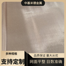 ���~�W�a���~�W40/200/100/300/400Ŀ��������Һ�^�V�����~�z�W