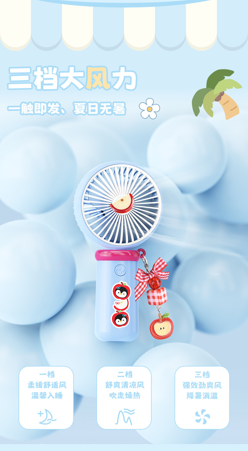 YS925B详情页_03.jpg