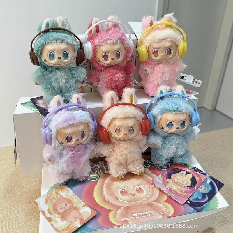 Labubu ラブブ第三世代人形着用ベビー服セット子供用ペンダント 17 センチメートルベビー服ヘッドフォンおもちゃ卸売|undefined