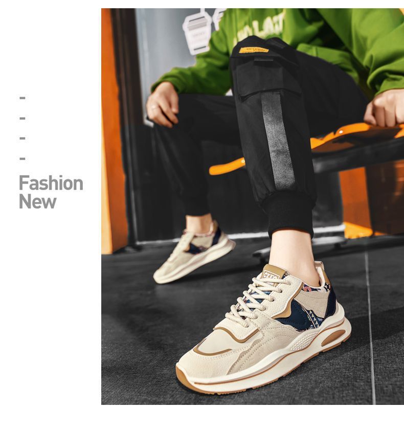 Men's Casual Shoes Soft Sole Thick Sole Trainers For Men_voghion.com