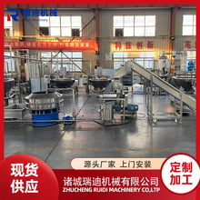 ������������a���b�����Ѹా�Ɲ�s��ˮ��ȫ���S���u��ӹ��O��