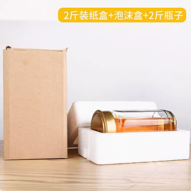 八角形ハニーボトル卸売ガラス詰め替え空ボトル在庫あり 1kg 1.0kg パック密封ジャムボトル缶詰ボトル蓋付き|undefined
