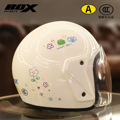 Motosiklet dəbilqələri – Helmet Four Seasons Adult Cartoon - huahua-elephant-3c-certified-anti-fog-hd