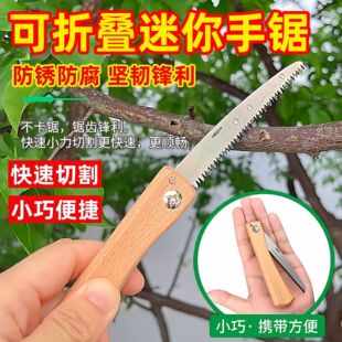 ��䏼���С���ۯB������y䏘��������X����f���ֹ���y�ۯB�