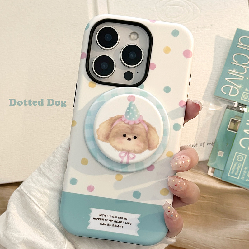 Magnetic Holder Suitable for Apple Iphone16 Mobile Phone Case 17Promax Small Fresh Polka Dot Puppy 15 Film 11 Magnetic Holder Suitable for Apple Iphone16 Mobile Phone Case 17Promax Small Fresh Polka Dot Puppy 15 Film 11
