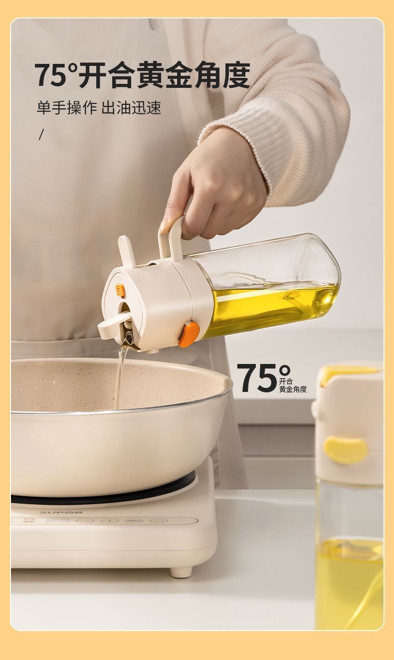 Ölsprühflasche mit Gießfunktion, 2-in-1-Ölsprayer für die Küche, Ölsprühflasche für den Hausgebrauch, Glasölbehälter mit Vernebelung, ölbeständiger Ölbehälter