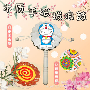 �׃��@ �T�f���˹� �Tɫ ѩ���� �׃��@���⃺ͯ�ֹ�diy��������